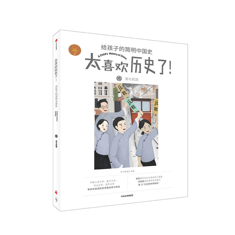 c̫ϲgvʷoӵĺ(jin)Їʷ