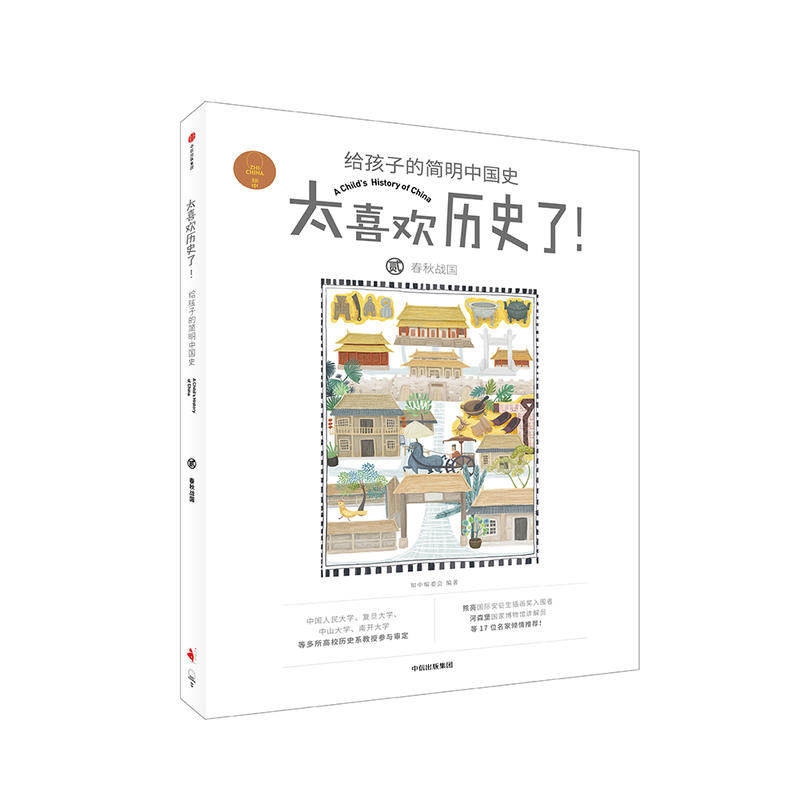 (zhn)̫ϲgvʷoӵĺ(jin)Їʷ