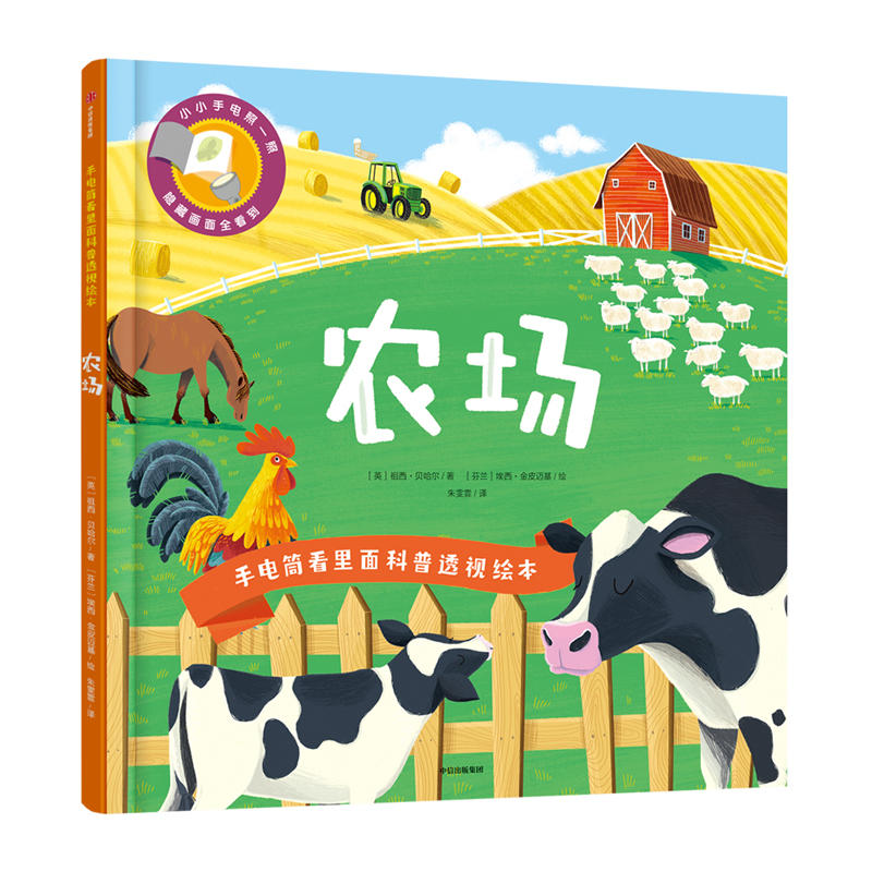 �r(n��ng)��(ch��ng)