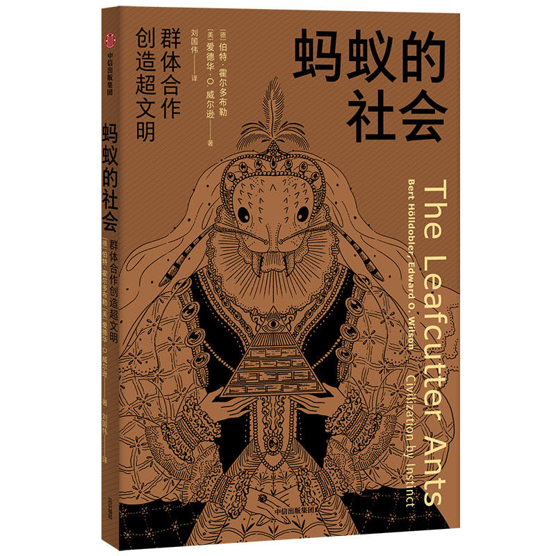 ǰϵСΛρȺw(chung)쳬_2019õ֪Rc]ȫװl(f)