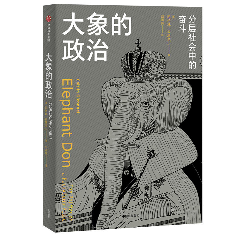 (dng)ǰϵСΣ֌(hu)еĊ^_2019õ֪R(sh)(hu)c(din)](dng)(dng)ȫ(gu)(d)װl(f)