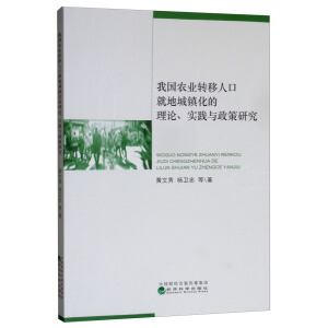 ҇(gu)r(nng)I(y)D(zhun)˿ھ͵س(zhn)Փ(sh)`cо