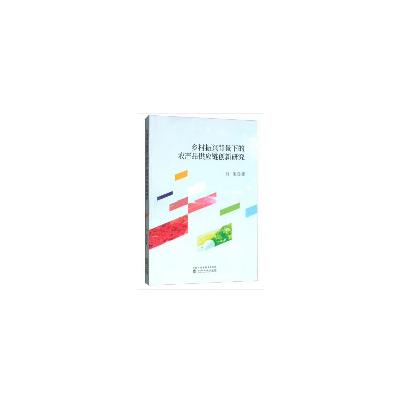 �l(xi��ng)�����d�����µ��r(n��ng)�a(ch��n)Ʒ����(y��ng)朄�(chu��ng)���о�