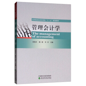 �����(hu��)Ӌ(j��)�W(xu��)