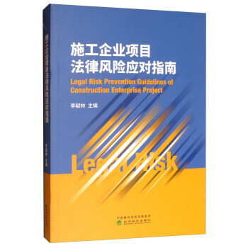 ʩI(y)(xing)ĿL(fng)U(xin)(yng)(du)ָ