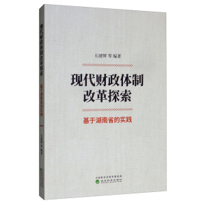 F(xin)ؔwƸĸ̽--ںʡČ`