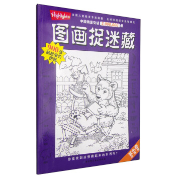 �D��׽�Բأ���ɫ������(j��ng)��棩