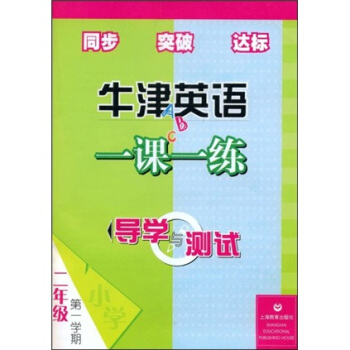 (2A)ţӢZһnһ (do)W(xu)cyԇȫ棩(do)W(xu)cyԇţӢZһnһ