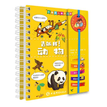 ˹ͯСٿơV(dng)