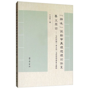 ����ζ���f����������Փ�wϵҪ�x��Փ����(d��ng)���Ї���������ՓԒ�Z�wϵ֮����(g��u)