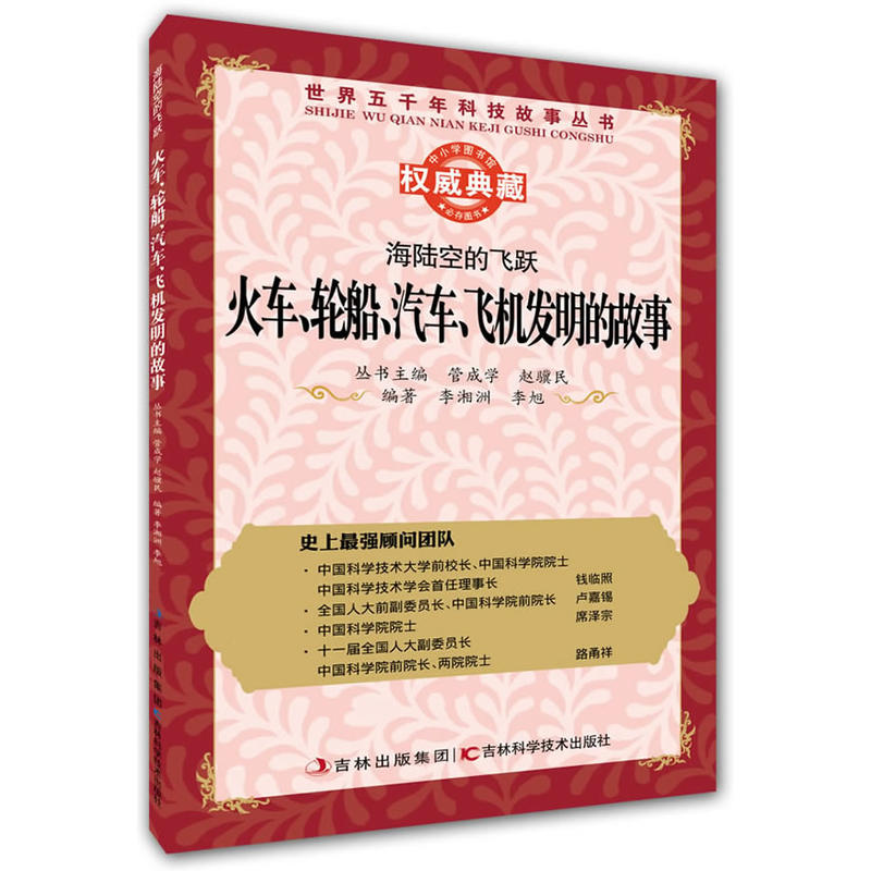 ꑿյwS܇݆܇wCl(f)Ĺ