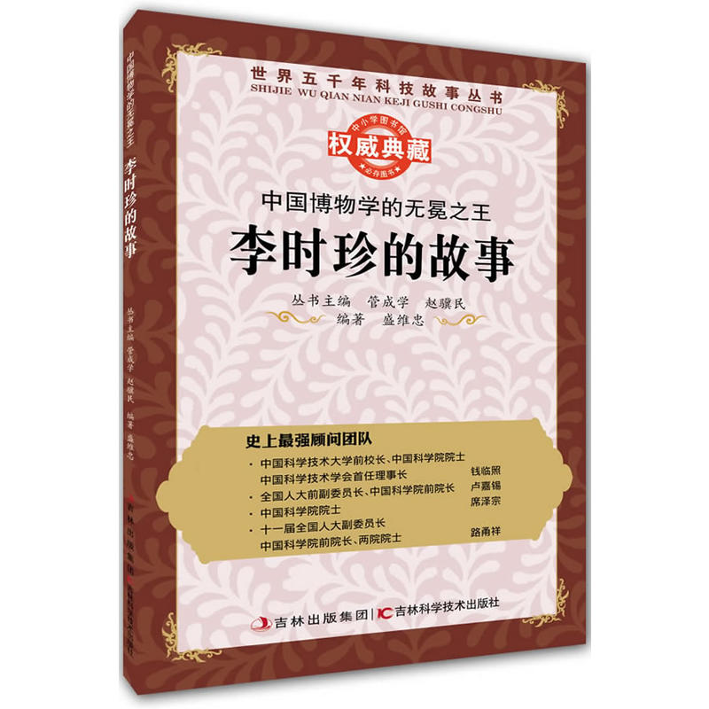 �������Ї�(gu��)����W(xu��)�ğo��֮������r(sh��)��Ĺ���