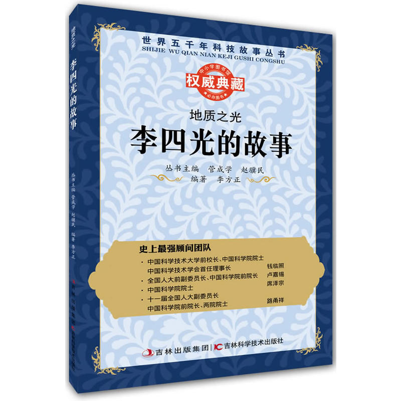 ����(sh��)�����|(zh��)֮�⣺���Ĺ�Ĺ���