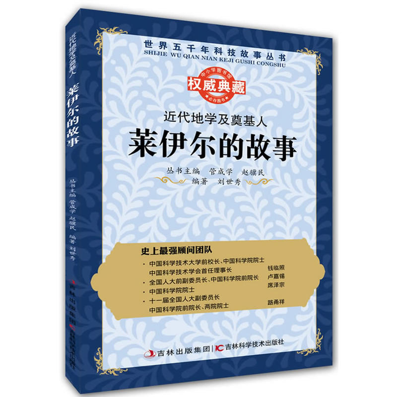 �����������،W(xu��)������ˣ��R�����Ĺ���