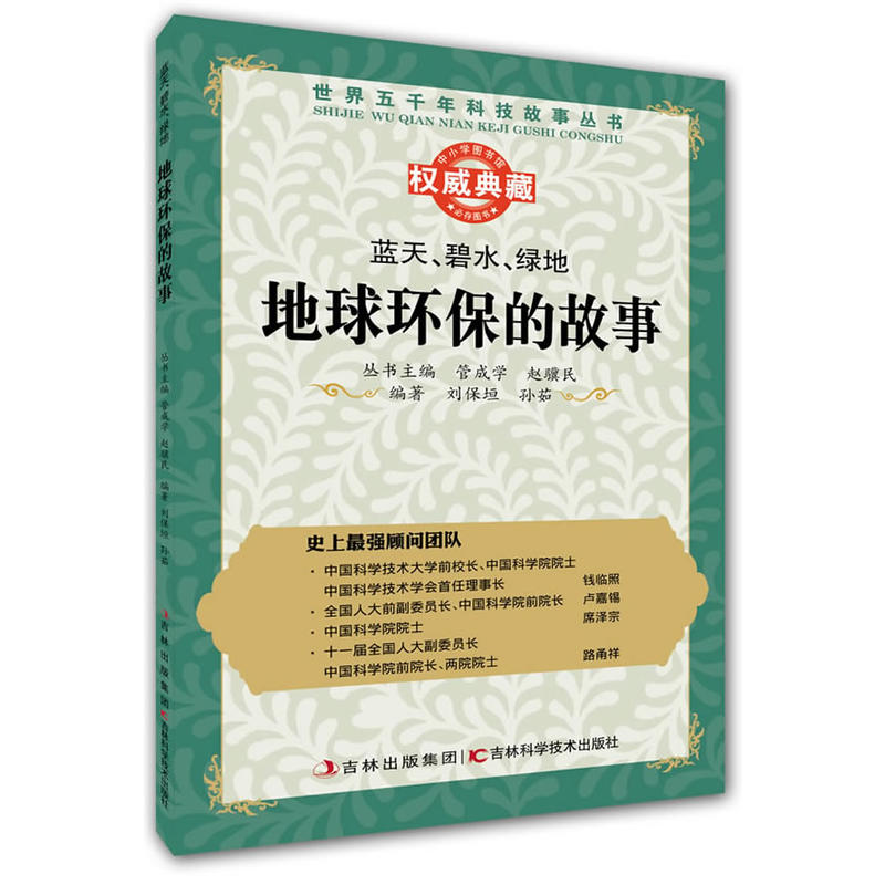 {(ln)ˮGأh(hun)Ĺ