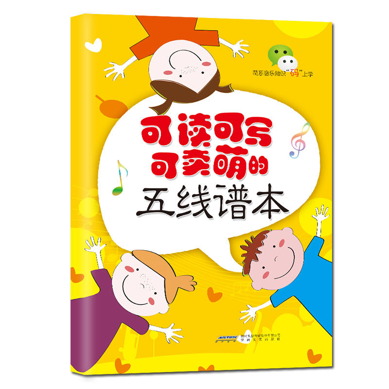 ���x�Ɍ����u�ȵ��往�V��