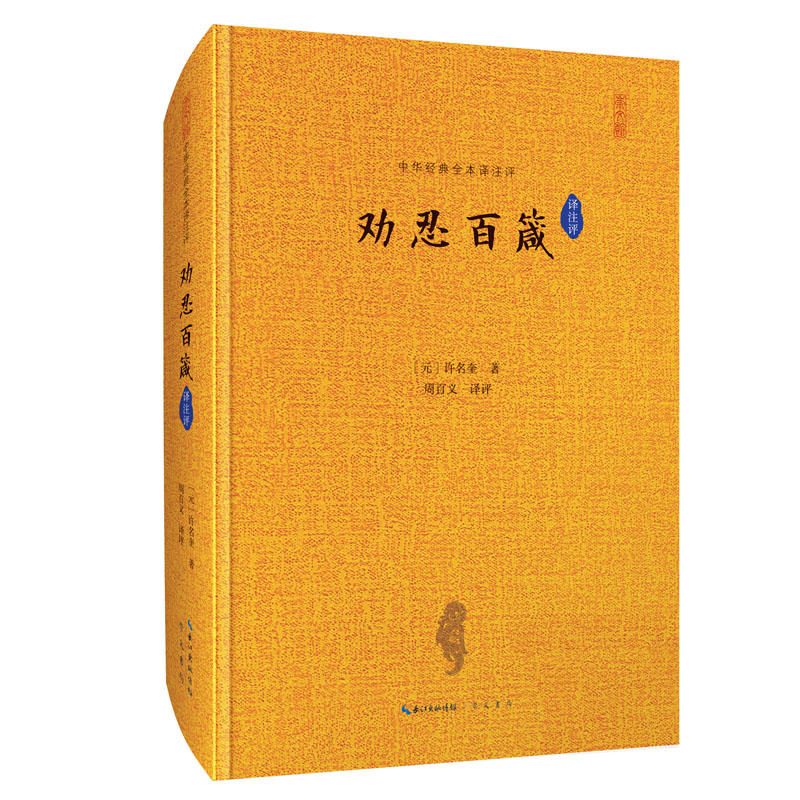 ̰ A(jng)ȫgעu(png) 100l̎ԣЇĻ