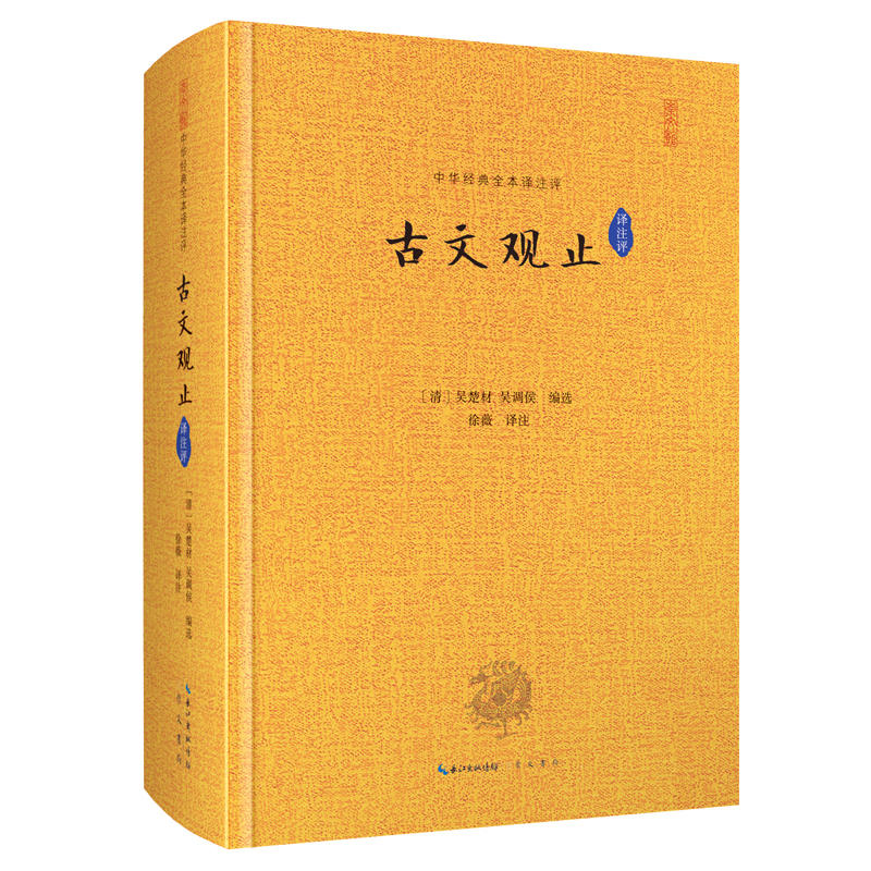 ^ֹ A(jng)ȫgעu(png) xءĩxһ(sh)xMǧƪ