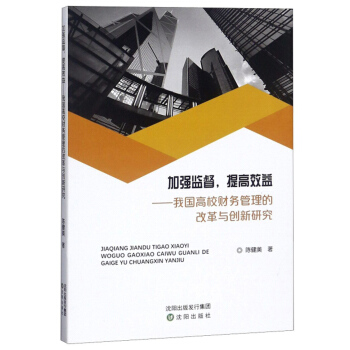 ӏO(jin)Ч棺҇Уؔչĸĸc(chung)о