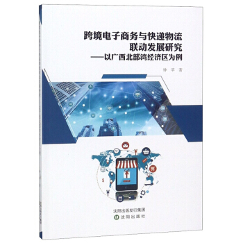 羳̄cf(lin)Ӱl(f)չоԏV^(q)