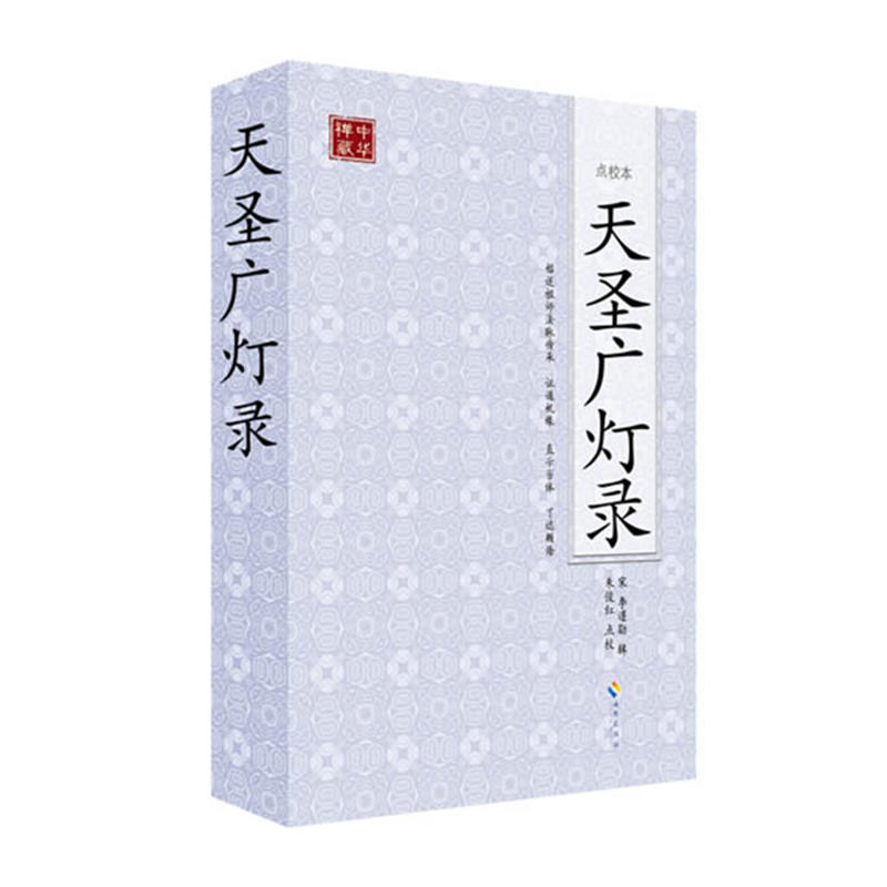 ʥV(c(din)У)̶UڵĽ(jng)֮ʬF(xin)UڵľUеıx