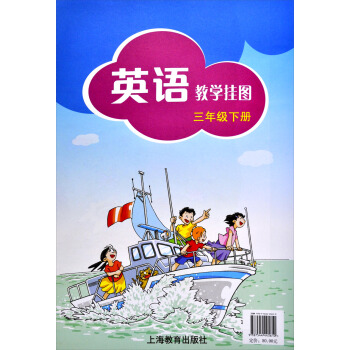 Ӣ�Z�̌W��D��3�꼉���ԣ�