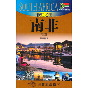 �⽻�َ��㿴���磺�ʺ�֮��(gu��)-�Ϸ�