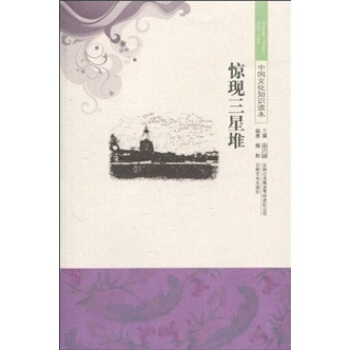 �Ї��Ļ�֪�R�x�����@�F(xi��n)���Ƕ�