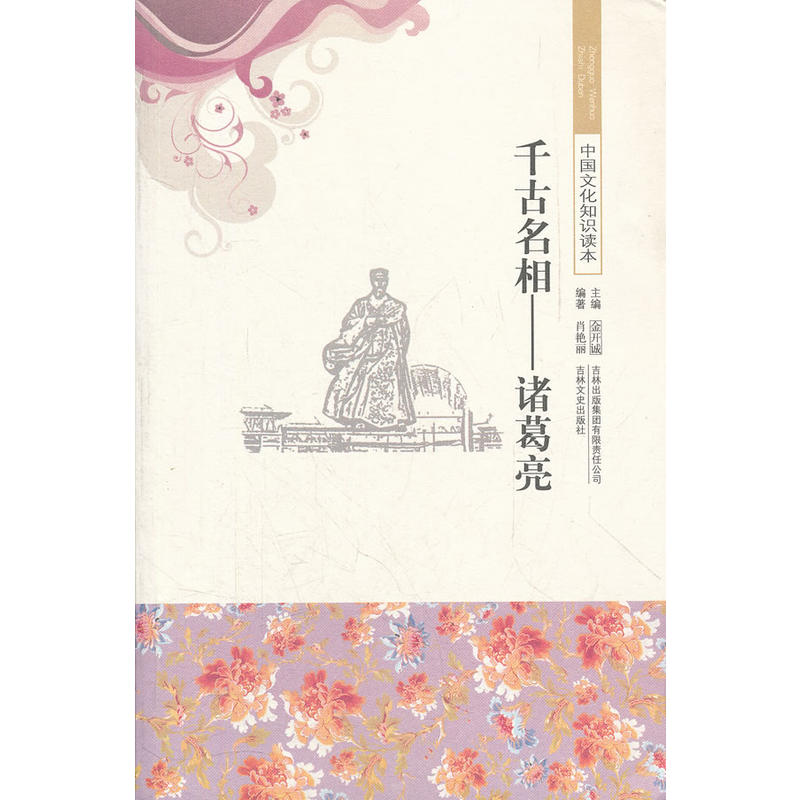 ǧ--T/Ї(gu)Ļ֪R(sh)x