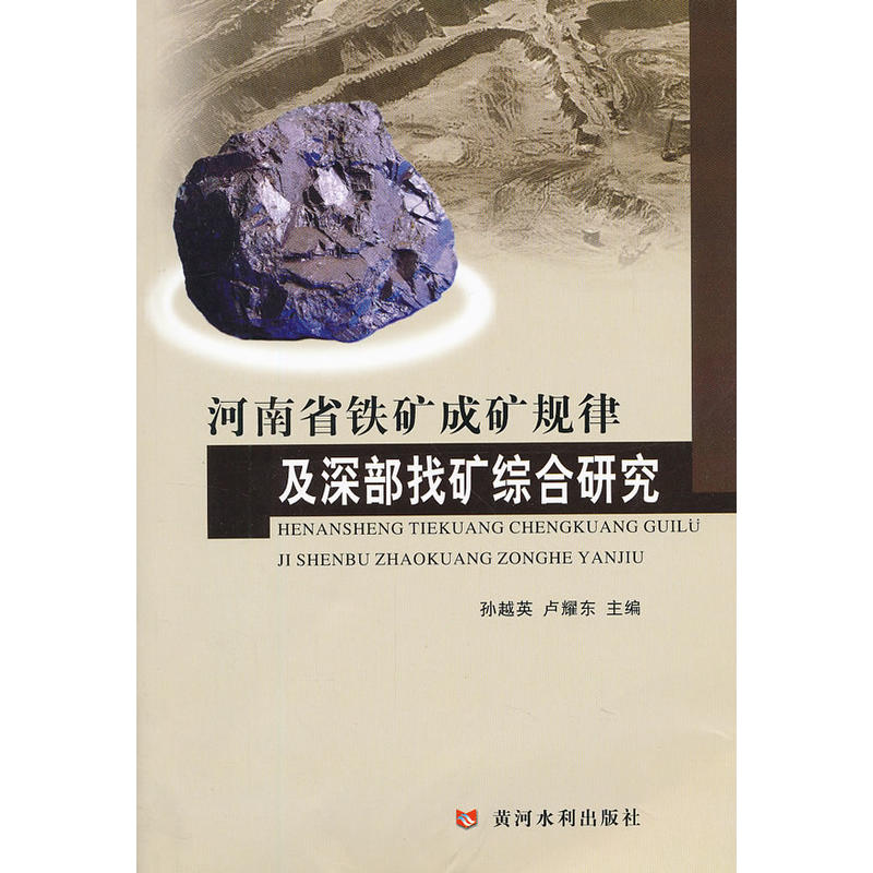 ����ʡ�F�V�ɵVҎ(gu��)�ɼ���ҵV�C���о�