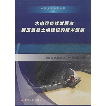 �Ї���΅f(xi��)��������ˮ늿ɳ��m(x��)�l(f��)չ�c�뉺�������ν��O(sh��)�ļ��g(sh��)�M(j��n)չ��2015�꣩