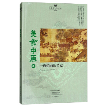 ��ʳ��ԭ��һ��Z�������