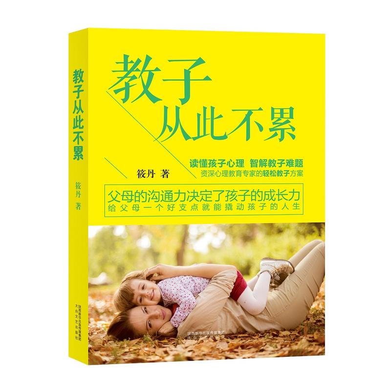 ӏĴ˲ۣ(do)ĸ5-17qĺpǻ옷LČ䡣