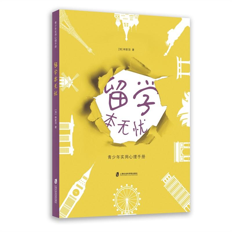 ��W(xu��)���o�n�������ꌍ�������փ�