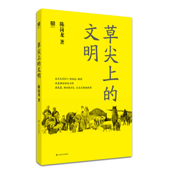 �ݼ��ϵ�����