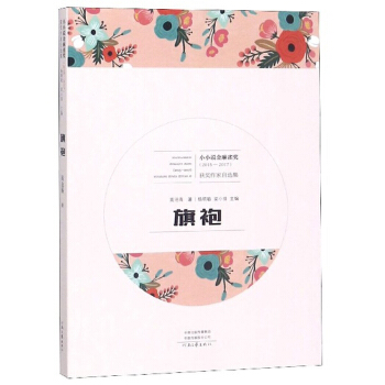 ۣ2015-2017/ССfȸ(jing)@(jing)x