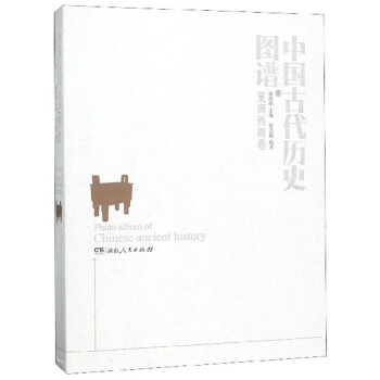 �Ї��Ŵ��vʷ�D�V���������ܾ���