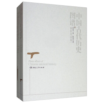 �Ї�(gu��)�Ŵ��vʷ�D�V�������(zh��n)��(gu��)�� ���b����(c��)��