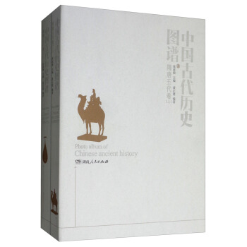 �Ї�(gu��)�Ŵ��vʷ�D�V����������� ���b����(c��)��