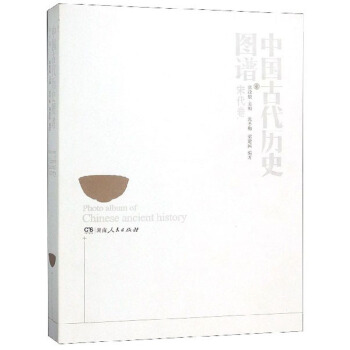 �Ї�(gu��)�Ŵ��vʷ�D�V���δ�����