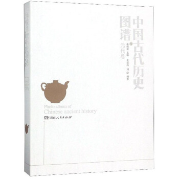 �Ї�(gu��)�Ŵ��vʷ�D�V��Ԫ������