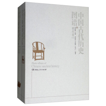 �Ї�(gu��)�Ŵ��vʷ�D�V�������� ���b����(c��)��