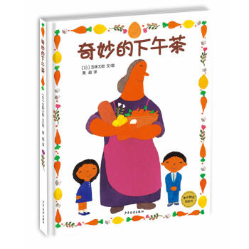 ���ﾫ�x�D���� ����������