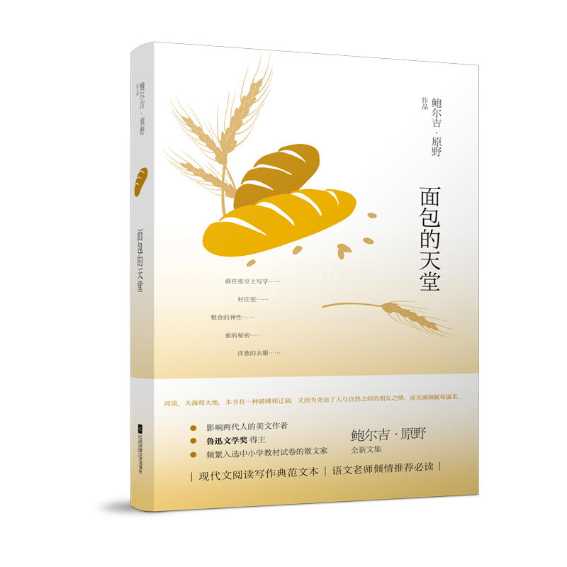 áߌѸČW(xu) lxСW(xu)̲ĺԇɢļUԭҰȫɢļ Բ˼hĹP|٬F(xin)ճ