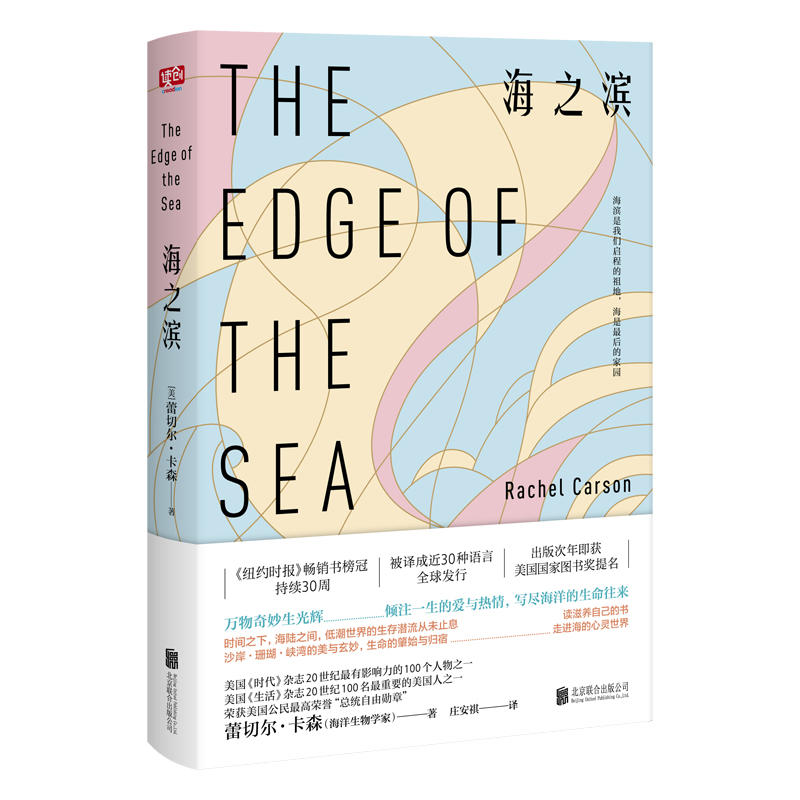 ֮I~sr(sh)(bo)Nڳm(x)30ȻРɭK½(jng)gȫȻĘ(bio)UAM