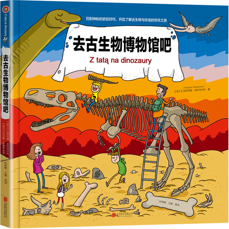 ȥﲩ^ɣصصʷǰr(sh)_˽c@@֮