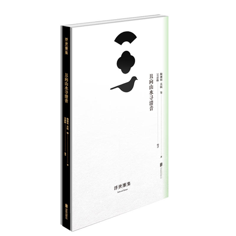 żɽˮ^ֹ 2019ȫֹƺڽ׵ذ档30λvĺL(fng)300ĹŴɢ