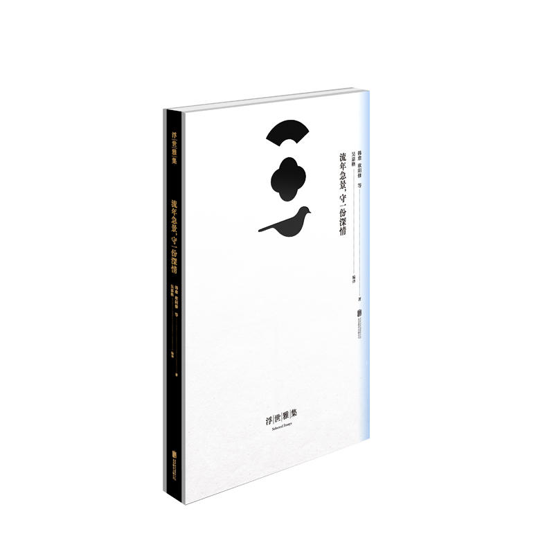 ż꼱һ飨^ֹ 2019ȫֹƺڽ׵ذ30λvĺL(fng)300Ĺ