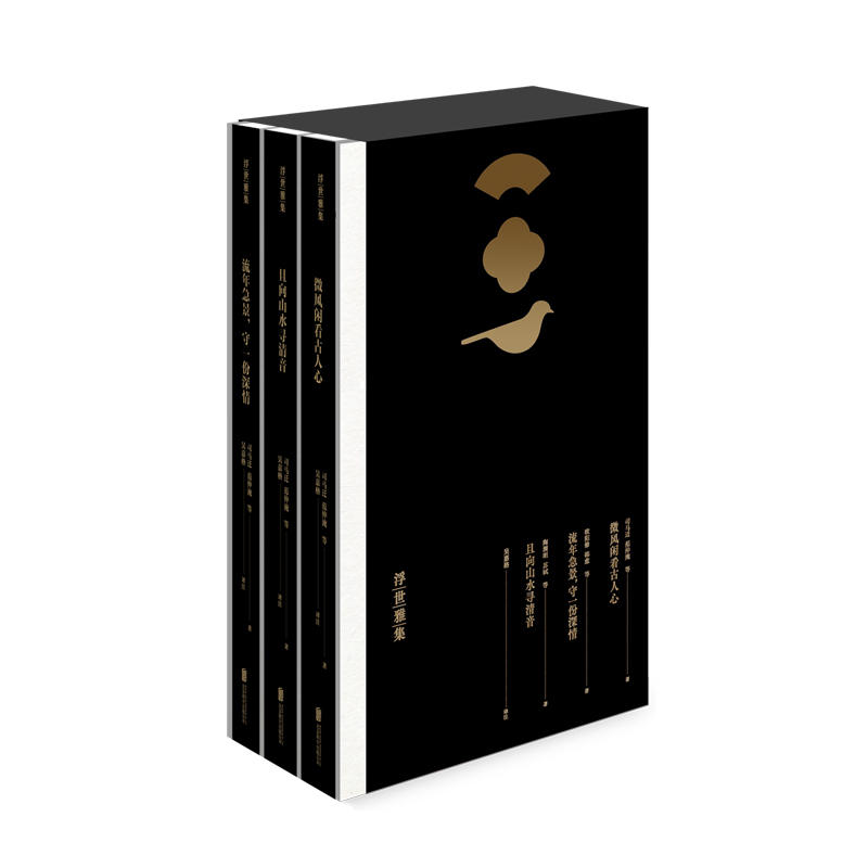 żb3ԣЇČWʷϰٲČWƷ֮һ300ꕳN˥ͨAZıxŴɢx