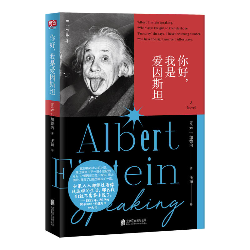 ǐ˹̹һ(g)u(y)𾴵ĿƌW(xu)ңһ(g)ͨW(xu)һͨe(cu)`Ԓһݲ˼hx